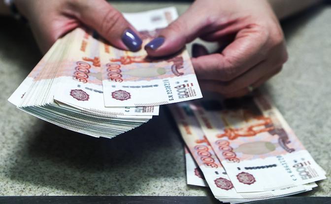 Стало известно, сколько россиян смогут получить пенсионные накопления в 2026 году