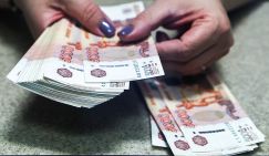 Стало известно, сколько россиян смогут получить пенсионные накопления в 2026 году