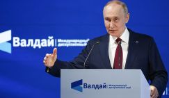 Путин на "Валдае": Многополярный мир уже сформировался