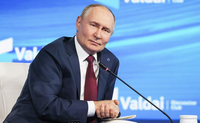 На фото: президент РФ Владимир Путин