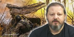 Алексей Рамм: Остановить наш прорыв к Днепру уже невозможно