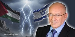 Израиль, Газа, Палестинская государственность. Возможен ли мир?