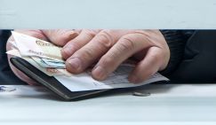 Депутат рассказал, кому в 2026 году отдадут пенсионные накопления разом