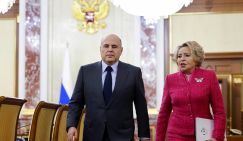 Сергей Обухов: Валентина Матвиенко не там ищет деньги для бюджета, КПРФ давно говорит - тряхните олигархов