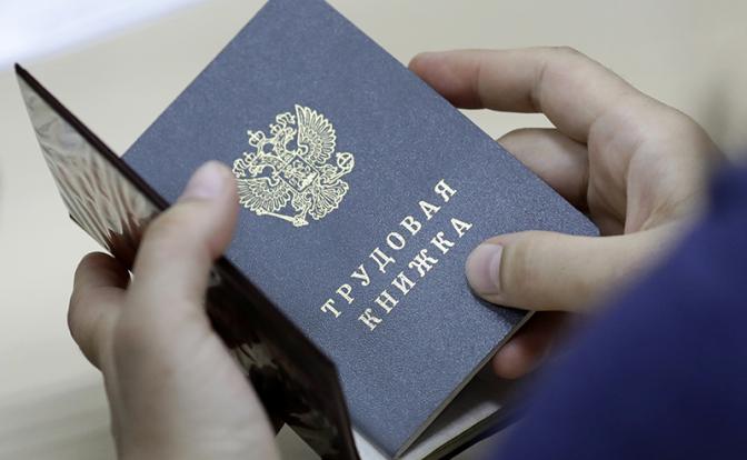 «Все к станку!»: Министр труда Котяков залез в чужой огород. Под Конституцию копает?