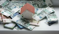 «Пять лет на чудо»: эксперты поддержали идею ипотеки под обещание родить ребенка