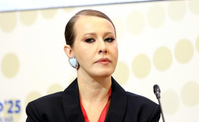 На фото: телеведущая Ксения Собчак.