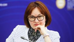 Набиуллина: «Банковское рабство» в России почти ушло в прошлое