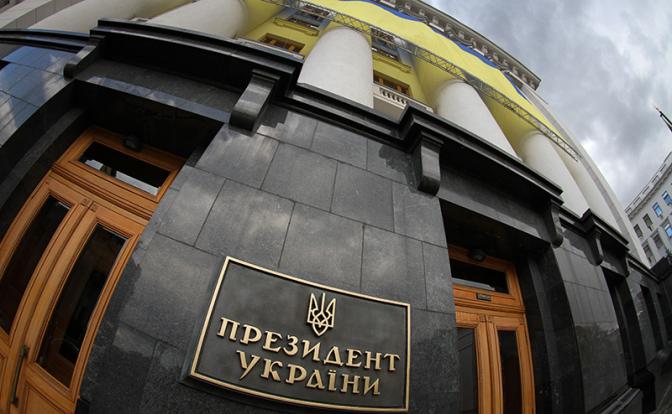 Трепач Арестович готов на всё ради президентства – но жаль, Трамп не любит людей такой ориентации