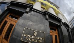 Трепач Арестович готов на всё ради президентства – но жаль, Трамп не любит людей такой ориентации