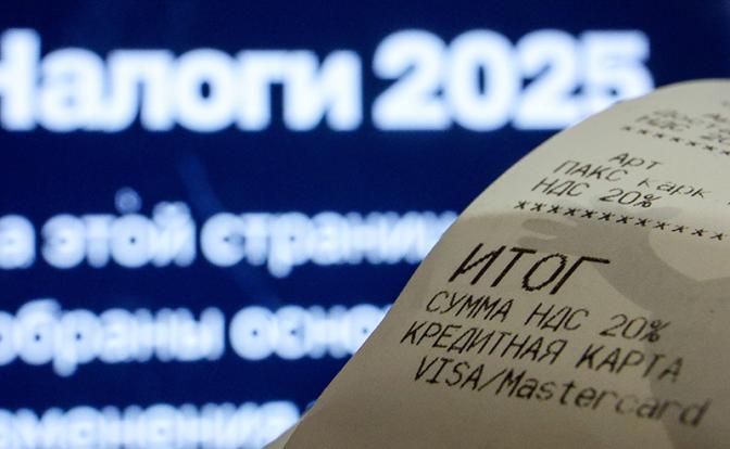 Эксперт: компании будут прямо перекладывать повышение НДС в цены