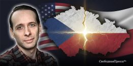 Иржи Юст: Не торопитесь считать победу Бабиша реваншем пророссийских сил 