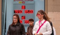 Падение курса доллара: эксперт назвал причины