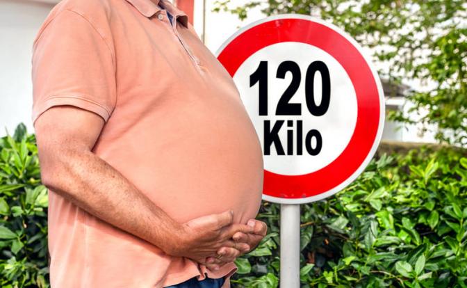 В мозгу человека найден «выключатель» аппетита