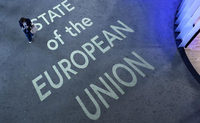 Шпионский скандал в Брюсселе: Будапешт узнал тайны мадридского двора