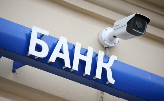 Банки напряглись: Кто-то затеял странную игру, скупает «мелочь», причем десятками