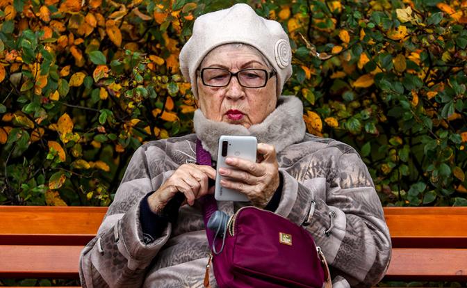 Депутат объяснил, произойдет ли обязательный перевод пенсий в цифровой рубль