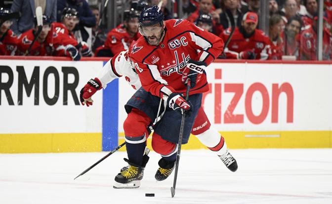 На фото: хоккеист Александр Овечкин