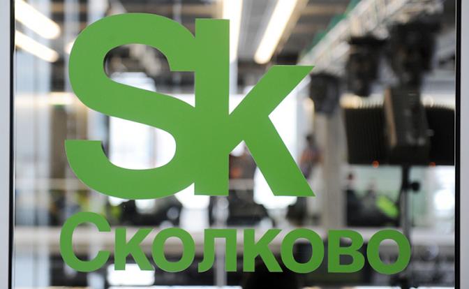 «Роскосмос» создаёт в «Сколково» новый космический кластер взамен старого, который исчез с деньгами