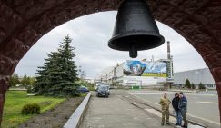 «Слухи о запуске в работу реактора Чернобыльской АЭС – это бред»