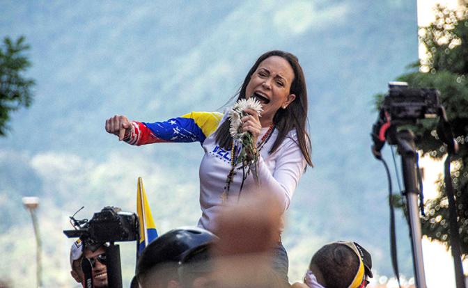 На фото: лауреат Нобелевской премии мира Мария Мачадо.