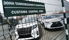 Утильсбору дали месяц на раздумье: Денис Мантуров отправил Минпромторгу новое задание