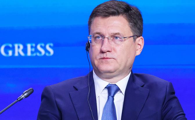 На фото: вице-премьер РФ Александр Новак