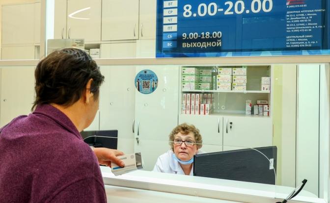 Лес рубят – щепки летят? Зачем из системы ОМС надумали убрать страховые компании