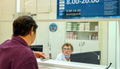 Лес рубят – щепки летят? Зачем из системы ОМС надумали убрать страховые компании