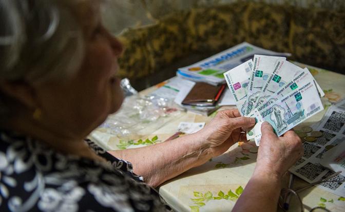 Зарабатывай 200 тысяч и не жалуйся: Пенсионные баллы все больше напоминают игру в «наперсток»