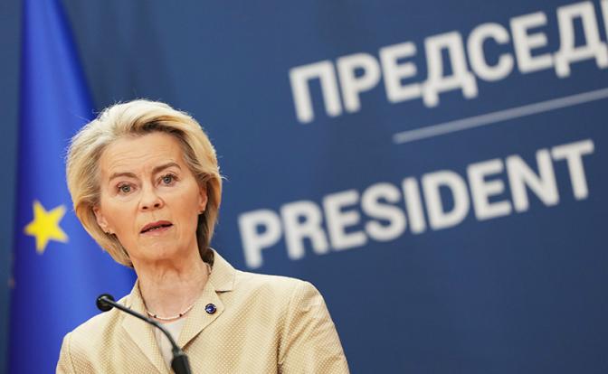 На фото: председатель Европейской комиссии Урсула фон дер Ляйен