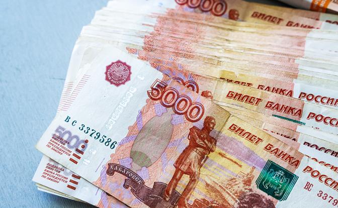 Россияне рассказали, сколько денег им нужно для счастья