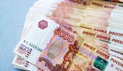 Россияне рассказали, сколько денег им нужно для счастья