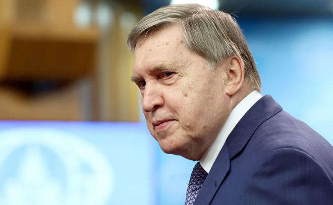 На фото: помощник президента РФ Юрий Ушаков