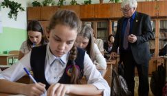 Символ надежды, но не гарант: Эксперты о тестируемой системе оплаты труда учителей