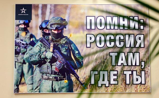 Релоканты или перебежчики? Государству пора определиться