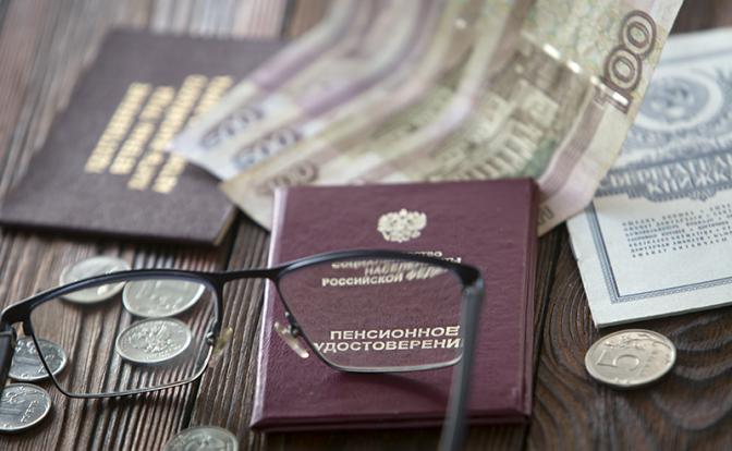 "Видно, слово „пенсия“ вызывает у всех такую реакцию»: Ирина Роднина не понимает,почему ее слова так разозлили страну