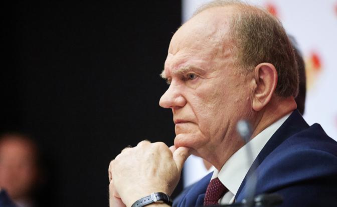 На фото: лидер КПРФ Геннадий Зюганов