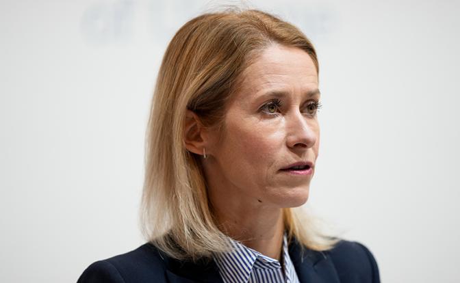 На фото: глава дипломатии Евросоюза Кая Каллас