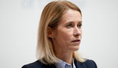 Каллас: ЕС не хватает 300 тысяч снарядов для выполнения договоренностей с Украиной