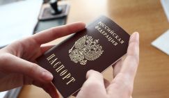 «Век гражданства не видать»? Русский человек 30 лет не может получить паспорт РФ