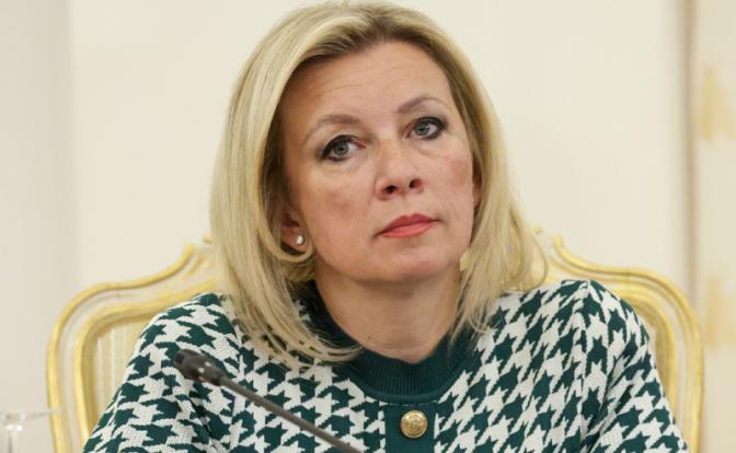 На фото: официальный представитель МИД РФ Мария Захарова