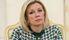 МИД России отреагировал на слухи о дате встречи Лаврова и Рубио