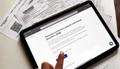 Без бумажки ты букашка: ЖКХ переводят на «цифру». Как доказывать, если тебя обсчитали?