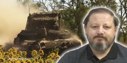 Изюм осеннего наступления ВС РФ