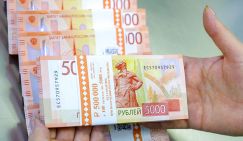 Сберечь деньги в тревожное время: Золото сейчас на пике, но и дирхамы ОАЭ сгодятся