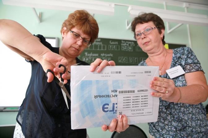 Минобрнауки установило новые минимальные баллы ЕГЭ для поступления в вузы