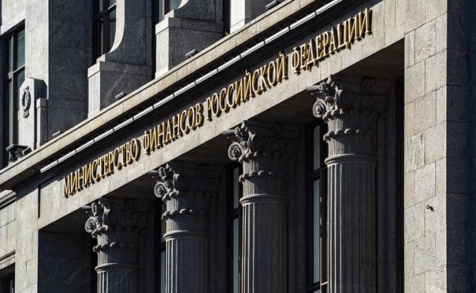 Россия предоставит другим странам кредиты на 1,8 триллиона рублей