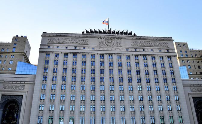 ТАСС: в Минобороны РФ появится новый департамент эффективности
