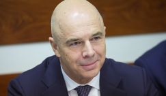 Силуанов сообщил, кому проиндексируют зарплаты и выплаты в 2026 году